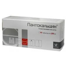 ПАНТОКАЛЬЦИН ТАБ. 250МГ №50