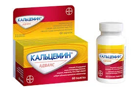 КАЛЬЦЕМИН АДВАНС ТАБ. П.О №60