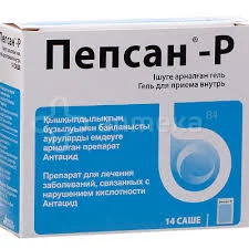 ПЕПСАН-Р 10Г №14 ГЕЛЬ Д/ПРЕМА ВНУТРЬ