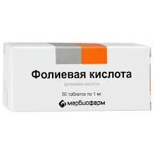 ФОЛИЕВАЯ К-ТА ТАБ. 1МГ №50_МАФ