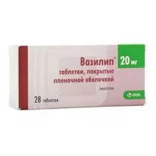 ВАЗИЛИП ТАБ. П.П.О. 20МГ №28