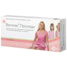 ВАГИЛАК ПРОЛЕДИ КАПС.№15 БАД