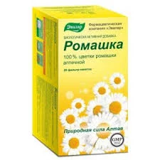 РОМАШКА ЦВЕТКИ 1,5 №20_ЭВР