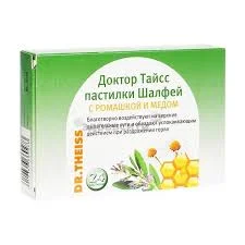 ДР. ТАЙСС ПАСТИЛКИ ШАЛФЕЙ С РОМАШКОЙ И МЕДОМ №24