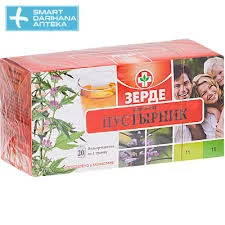 ПУСТЫРНИК ТРАВА 1,0 №20 ЗРД