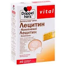 ДОППЕЛЬГЕРЦ АКТИВ ЛЕЦИТИН №30