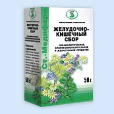 ЖЕЛУДОЧНО-КИШЕЧНЫЙ СБОР 50Г_БЛ