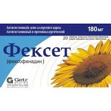 ФЕКСЕТ 180МГ №20