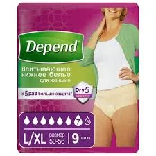 БЕЛЬЕ ВПИТЫВАЮЩИЕ ДЕПЕНД Д/ЖЕНЩИН L/XL №9