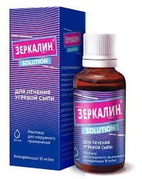 ЗЕРКАЛИН Р-Р НАРУЖ.СПИРТ. 1% 30МЛ