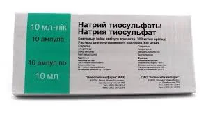 НАТРИЯ ТИОСУЛЬФАТ Р-Р В/В 30% 10МЛ №10_НСФ