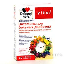 ДОППЕЛЬГЕРЦ АКТИВ ДИАБЕТ №30