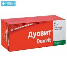 ДУОВИТ ДР. №40