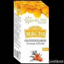 МАСЛО ОБЛЕПИХА ПИЩЕВОЕ 50,0 АЛТАЙСКИЕ ТРАВЫ