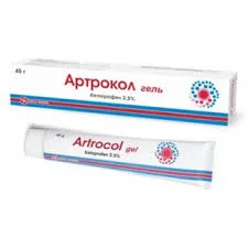 АРТРОКОЛ ГЕЛЬ 45Г
