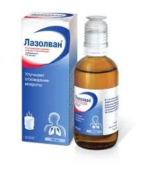 ЛАЗОЛВАН Р-Р 15МГ/2МЛ 100МЛ