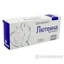 ЛЮТЕИНА ВАГИН ТАБ 200МГ №30