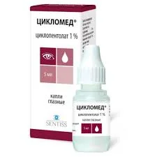 ЦИКЛОМЕД КАПЛИ ГЛ. 1% 5МЛЛ