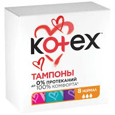 ТАМПОНЫ КОТЕКС НОРМАЛ №8