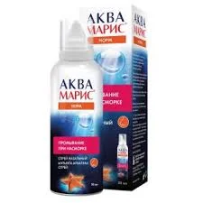 АКВА МАРИС НОРМ Д/ПРОМЫВАНИЯ НОСА СПРЕЙ 50МЛ