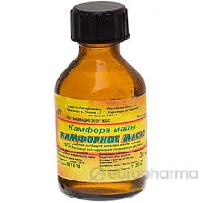 КАМФОРНОЕ МАСЛО 50МЛ_ШФ