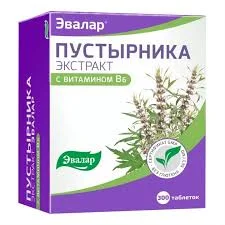 ПУСТЫРНИКА С ВИТ В6 ЭВАЛАР №300