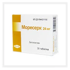 МОРЕСЕРК ТАБ. 24МГ №30