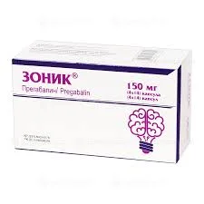 ЗОНИК КАПС 150МГ №56