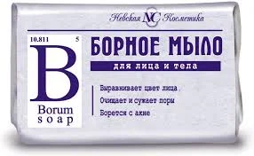 МЫЛО БОРНОЕ 90Г_НК