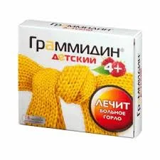 ГРАММИДИН ДЕТСКИЙ ТАБ. Д/РАССАС 1,5МГ+1МГ №18