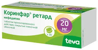 КОРИНФАР РЕТАРД ТАБ.ПРОЛОНГ. П.П.О. 20МГ №30