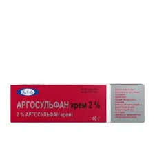 АРГОСУЛЬФАН КРЕМ 2% 40Г