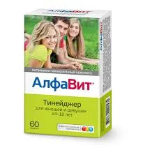 АЛФАВИТ ТИНЕЙДЖЕР ТАБ. ЖЕВ. №60 БАД