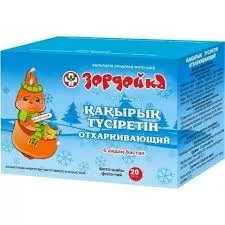 ЗЕРДЕЙКА ОТХАРКИВАЮЩИЙ Ф/Ч 1,5 №20