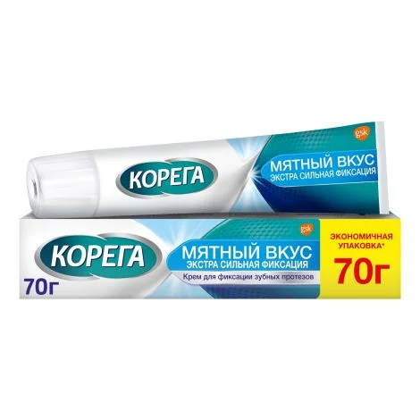 КОРЕГА КРЕМ Д/ФИКСАЦИИ ЗУБНЫХ ПРОТЕЗОВ 70МЛ ЭКСТРА СИЛЬНЫЙ (МЯТА)