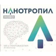 НАНОТРОПИЛ НОВО ТАБ. 100МГ №30