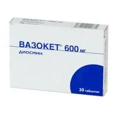 ВАЗОКЕТ 600МГ №30