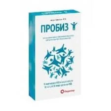 ПРОБИЗ 10МИЛЛИАРДОВ №30