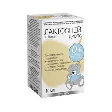 ЛАКТОСПЕЙ ДРОПС 10МЛ