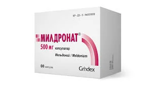 МИЛДРОНАТ КАПС. 500МГ №60