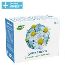 РОМАШКА ЦВЕТКИ 30 Г ЗРД