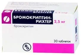 БРОМОКРИПТИН РИХТЕР ТАБ. 2,5МГ №30
