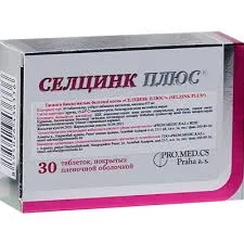 СЕЛЦИНК ПЛЮС 672МГ №30