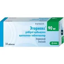 ЭТОРИАКС ТАБ. 90МГ №14