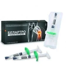 БЕЛАРТРО Р-Р 20МГ/2МЛ