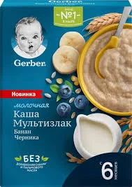 ДП ГЕРБЕР КАША МОЛ ЗЛАКИ ЧЕРН. БАНАН 180ГР