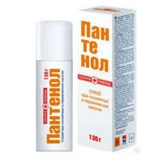 ПАНТЕНОЛ СПРЕЙ 130Г