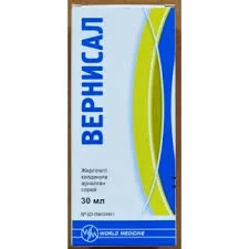 ВЕРНИСАЛ СПРЕЙ 30 МЛ