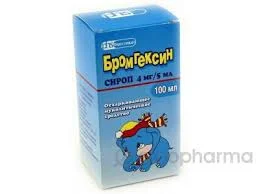 БРОМГЕКСИН 4МГ/5МЛ 100,0
