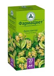 ЛИПА ЦВЕТКИ №20_ЗРД